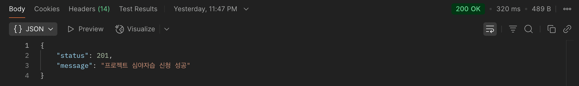 리팩터링 전 1