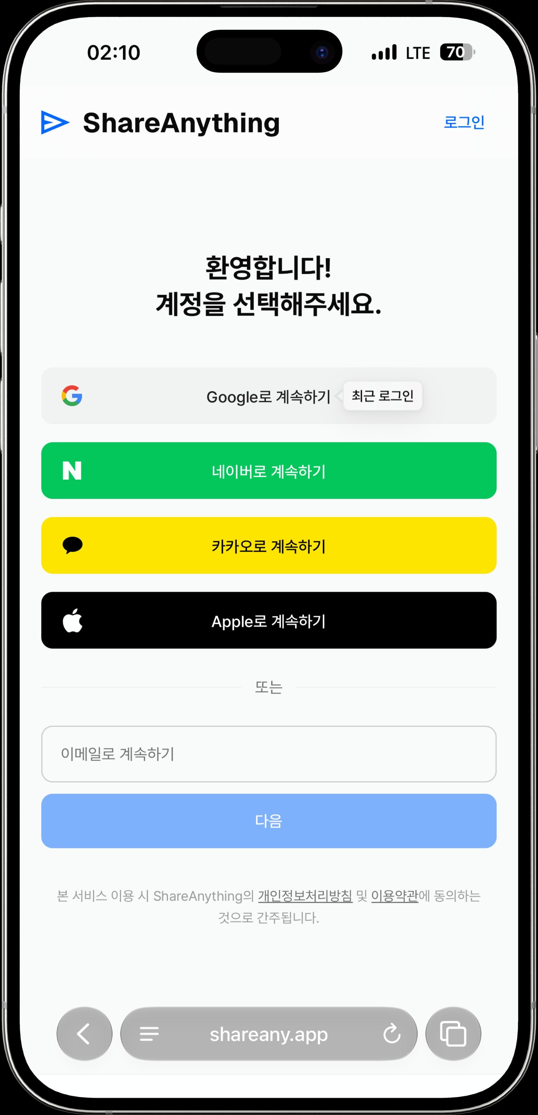 주요 기능 1